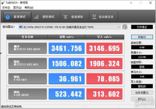 国产在线精,引领潮流的智能娱乐新篇章